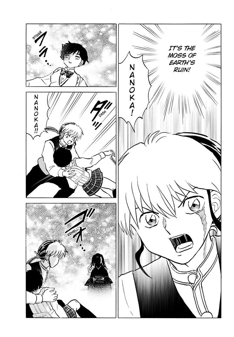 Mao Chapter 286 18