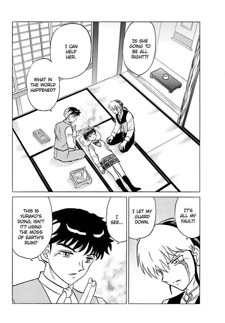 Mao Chapter 287 11