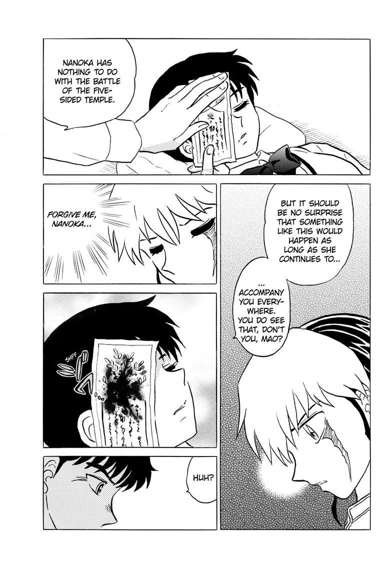 Mao Chapter 287 14