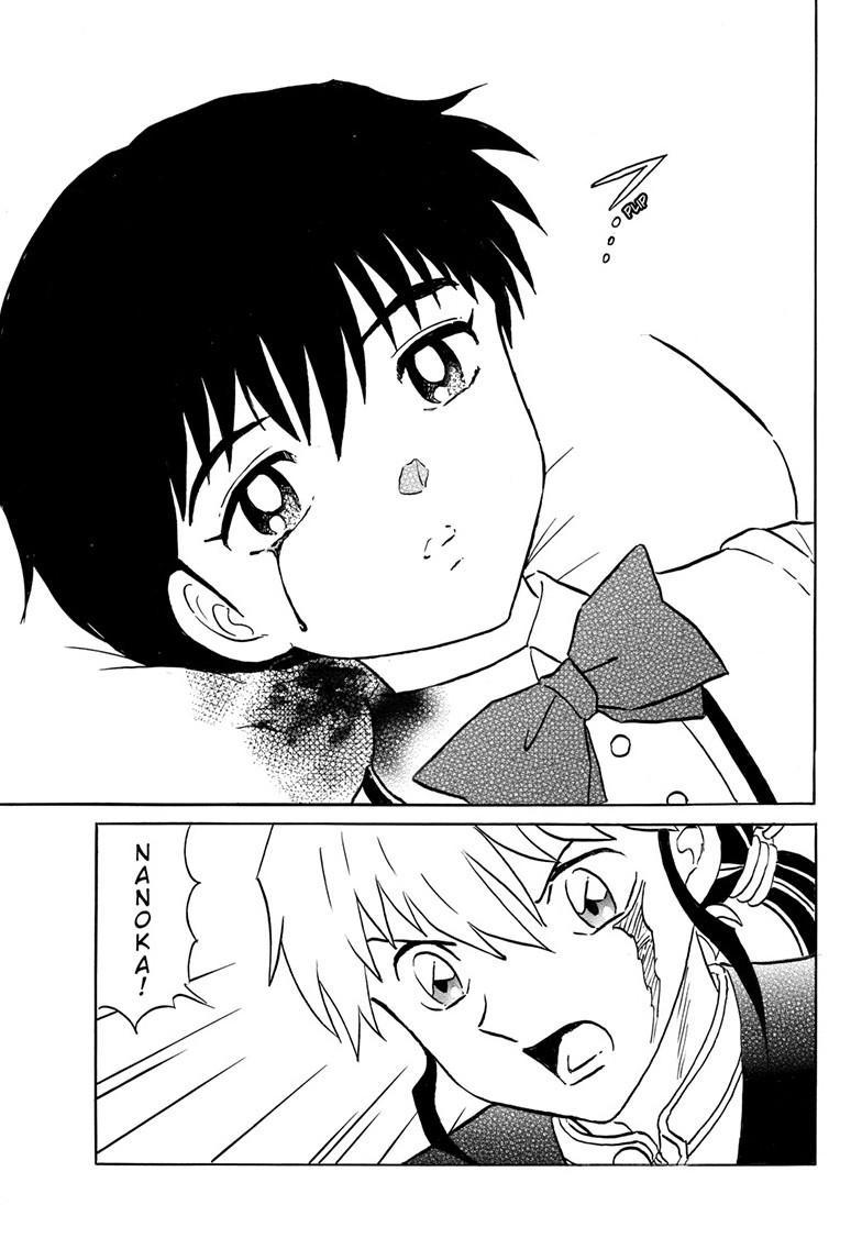 Mao Chapter 287 16