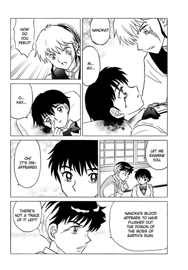 Mao Chapter 287 17