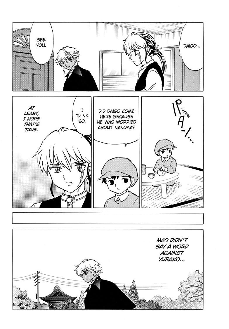 Mao Chapter 289 13