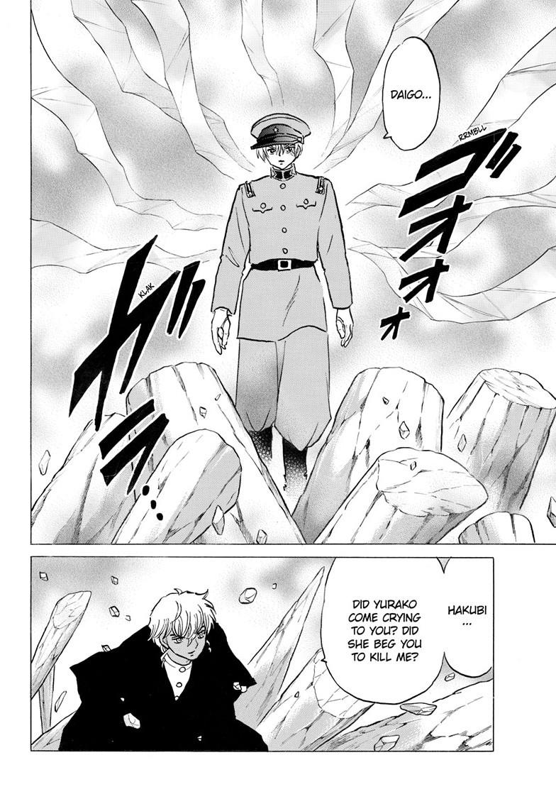 Mao Chapter 289 17