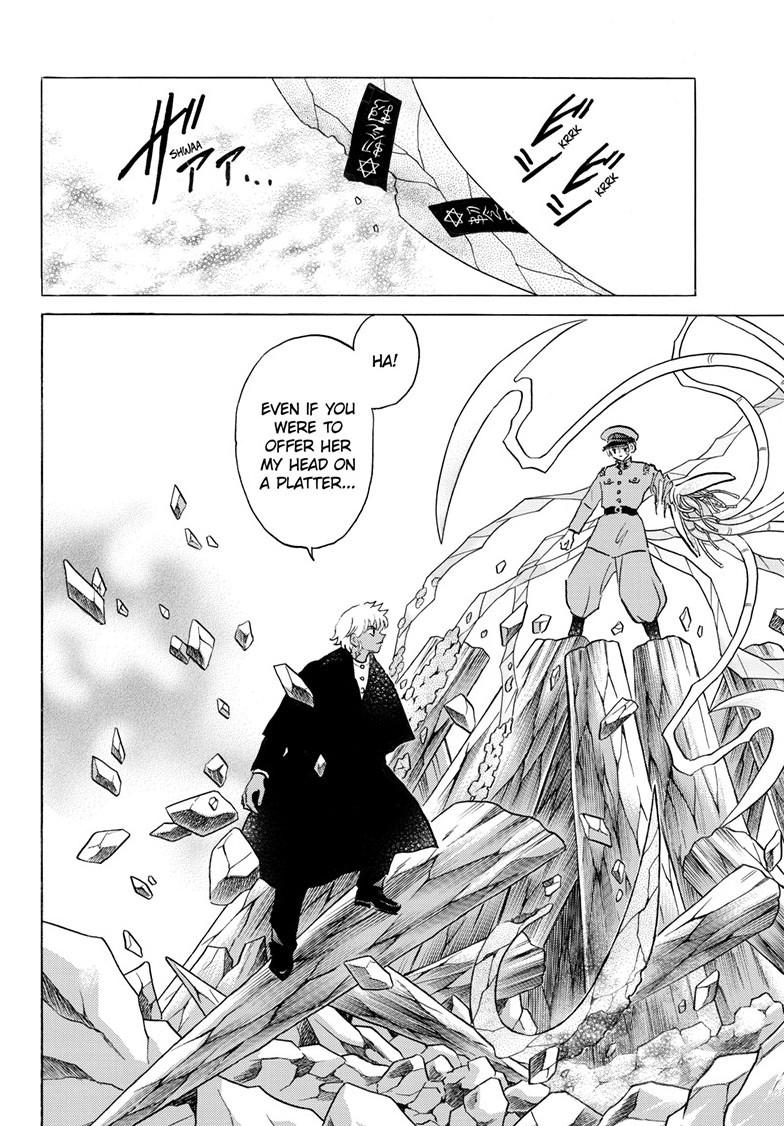 Mao Chapter 290 5