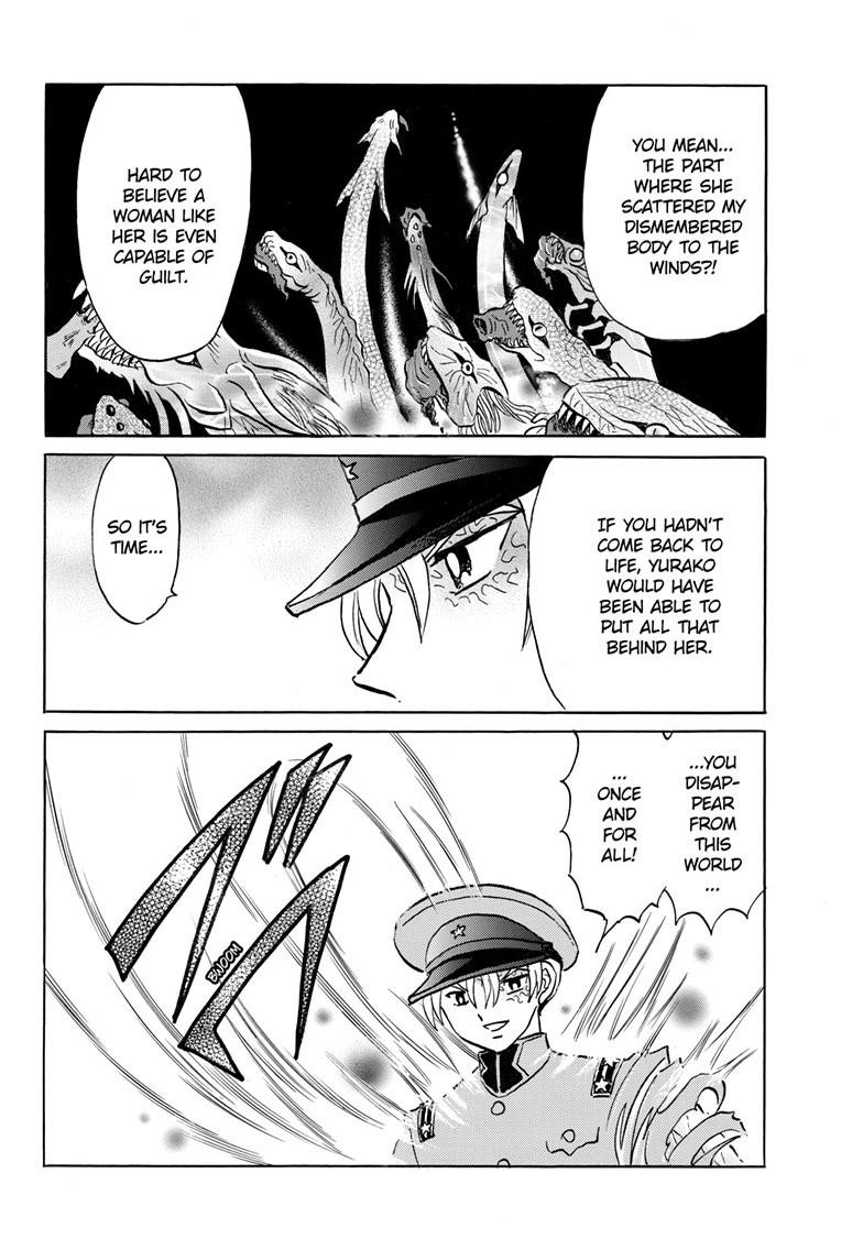 Mao Chapter 290 7