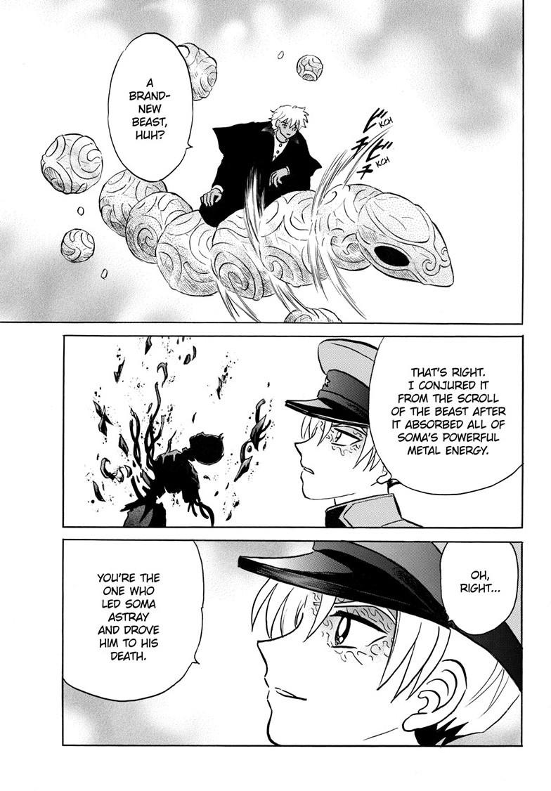 Mao Chapter 290 12