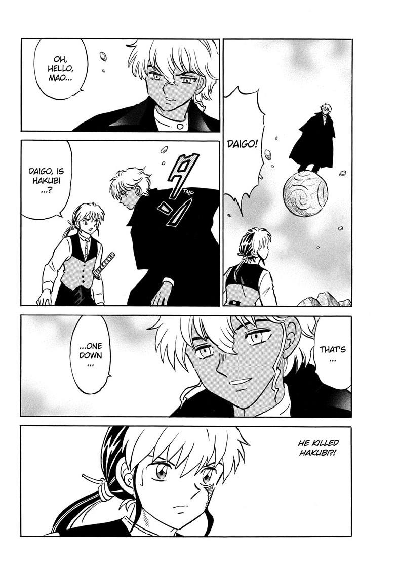 Mao Chapter 290 17