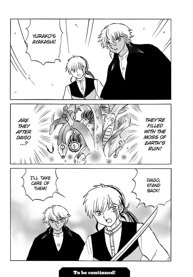 Mao Chapter 290 19