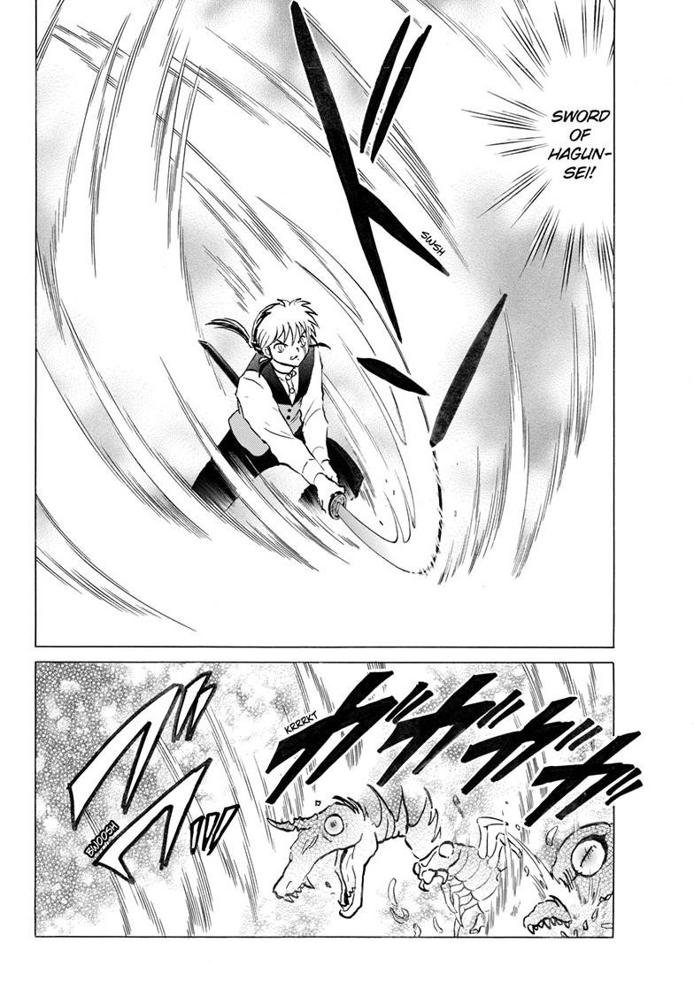 Mao Chapter 291 5