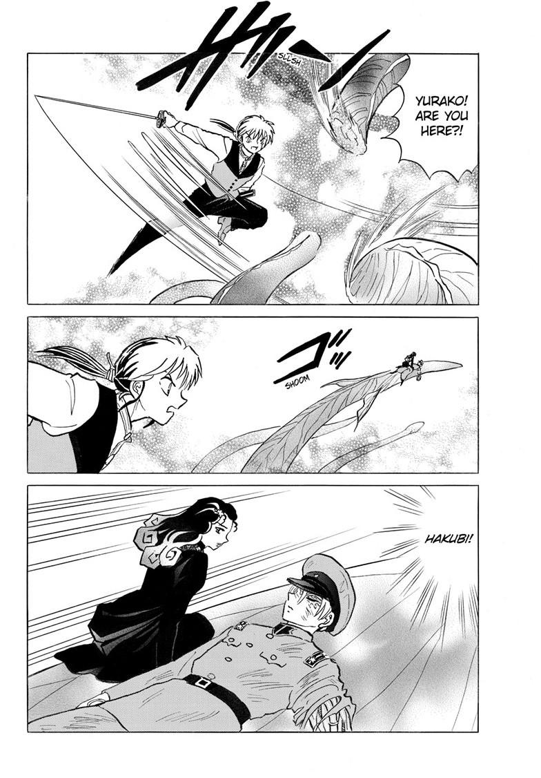 Mao Chapter 291 7