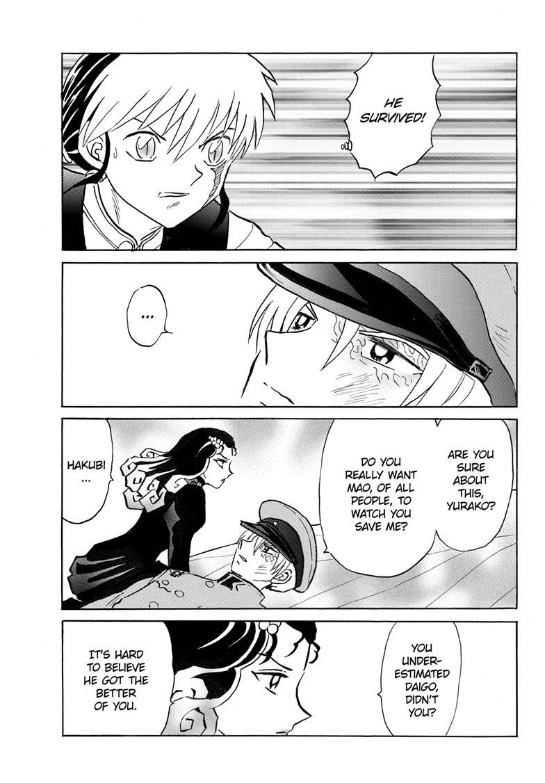 Mao Chapter 291 8