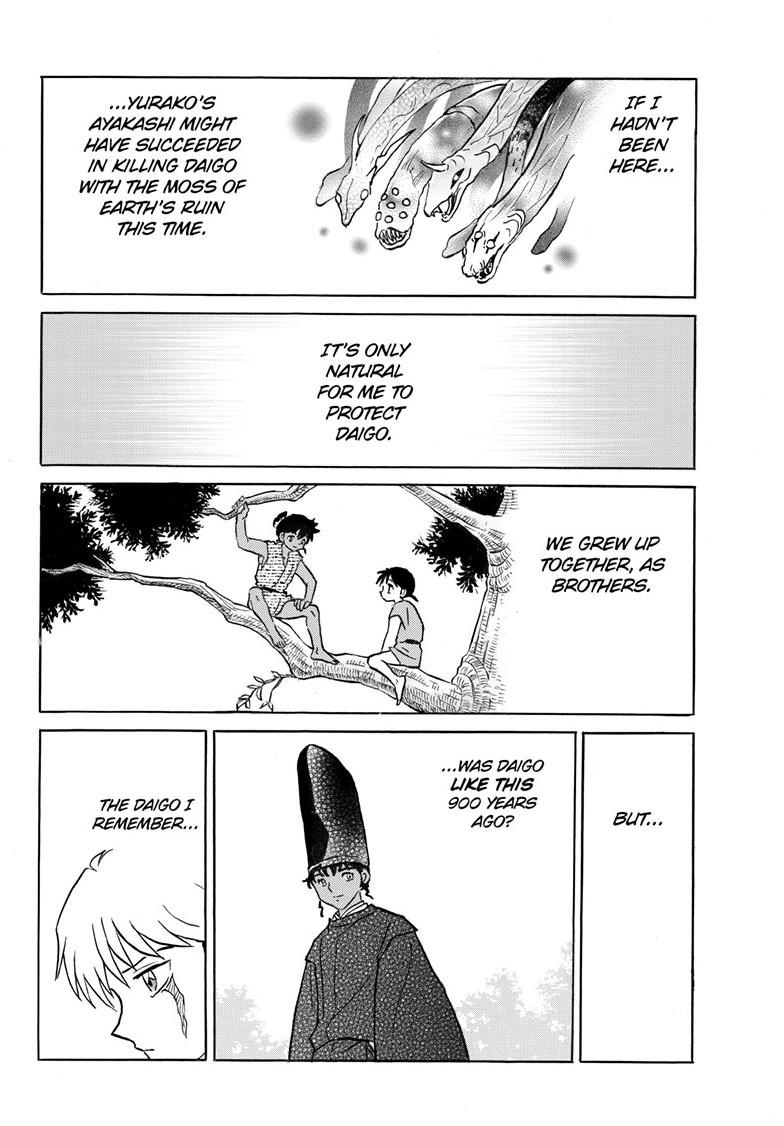Mao Chapter 291 11