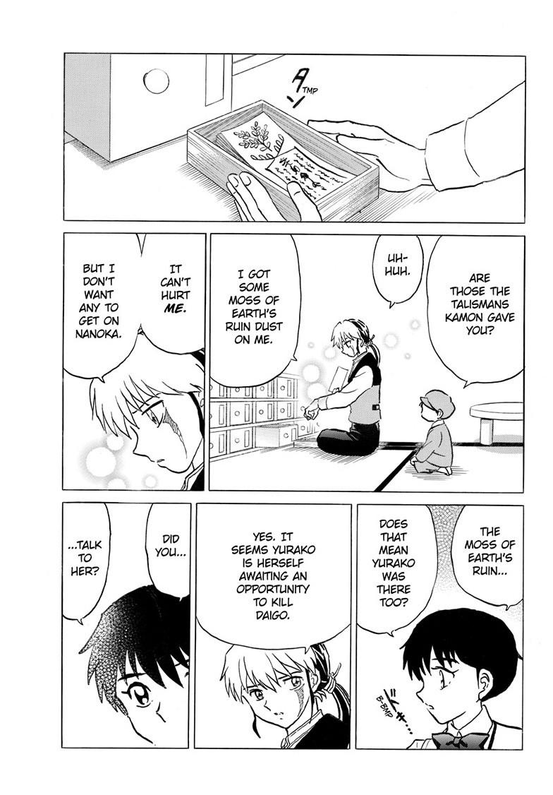 Mao Chapter 291 16