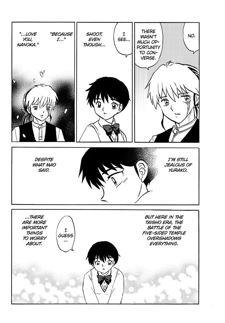 Mao Chapter 291 17