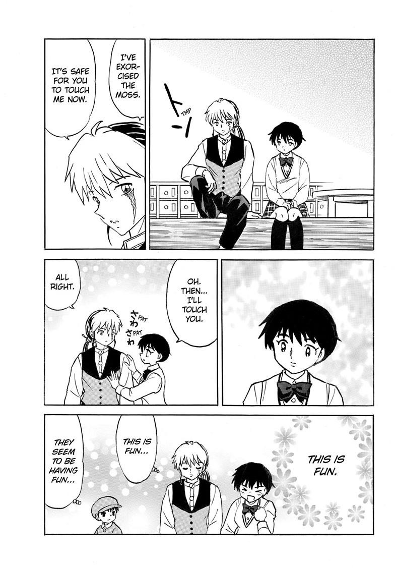 Mao Chapter 291 18
