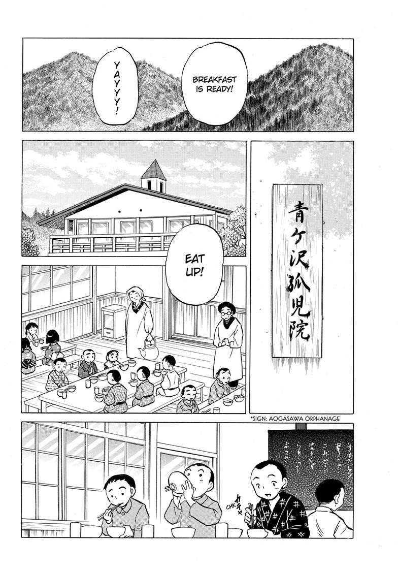 Mao Chapter 291 19