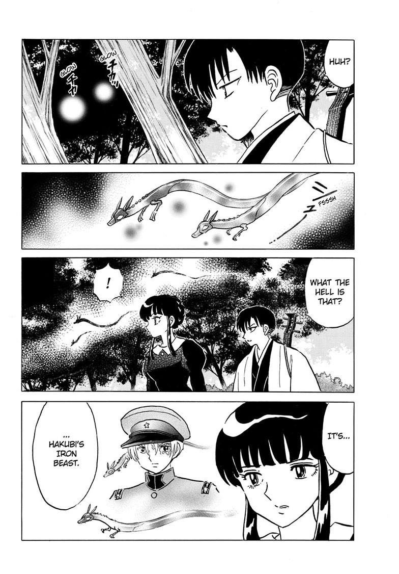 Mao Chapter 292 7