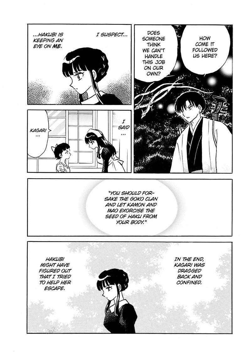 Mao Chapter 292 8
