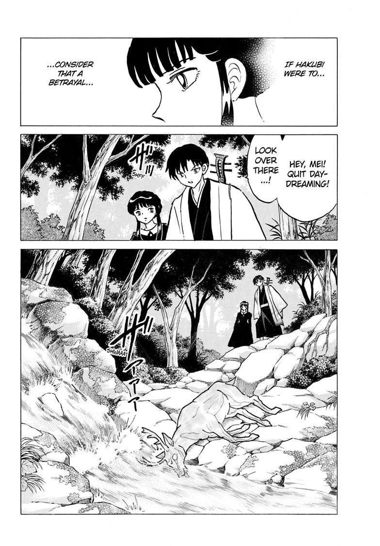 Mao Chapter 292 9