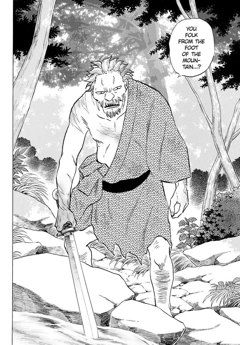 Mao Chapter 292 11