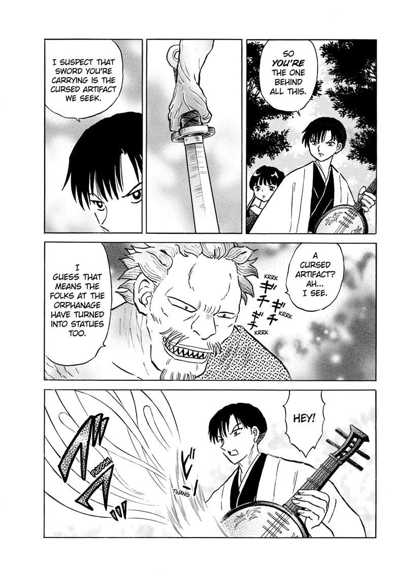 Mao Chapter 292 12