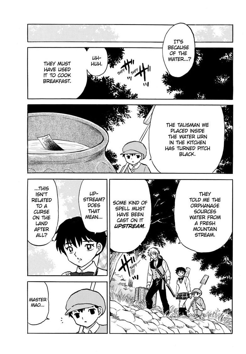 Mao Chapter 292 16