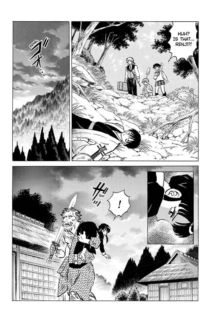 Mao Chapter 292 17