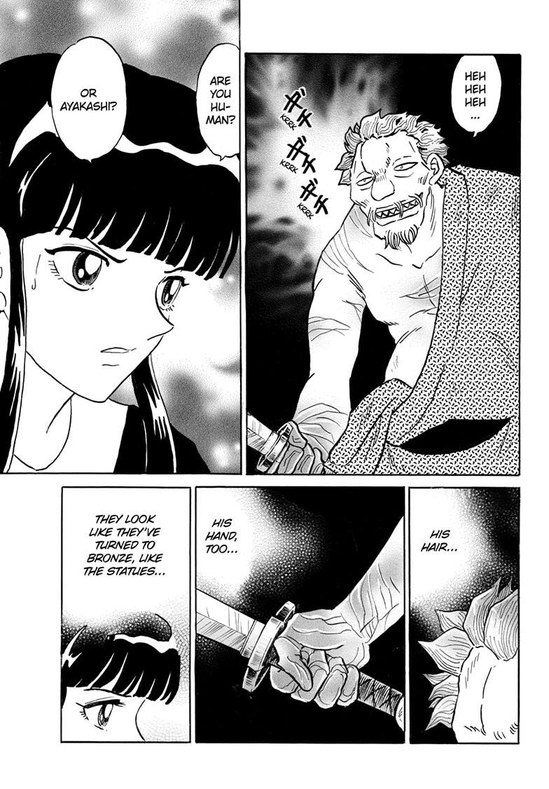 Mao Chapter 293 4