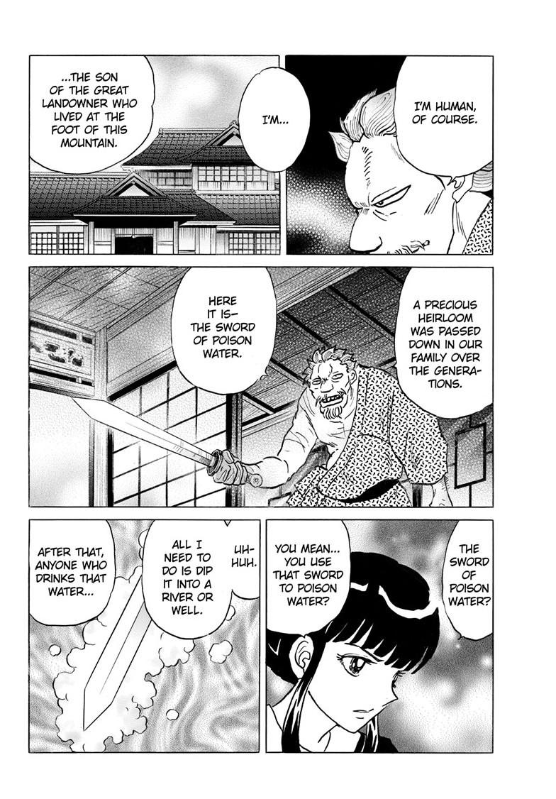 Mao Chapter 293 5