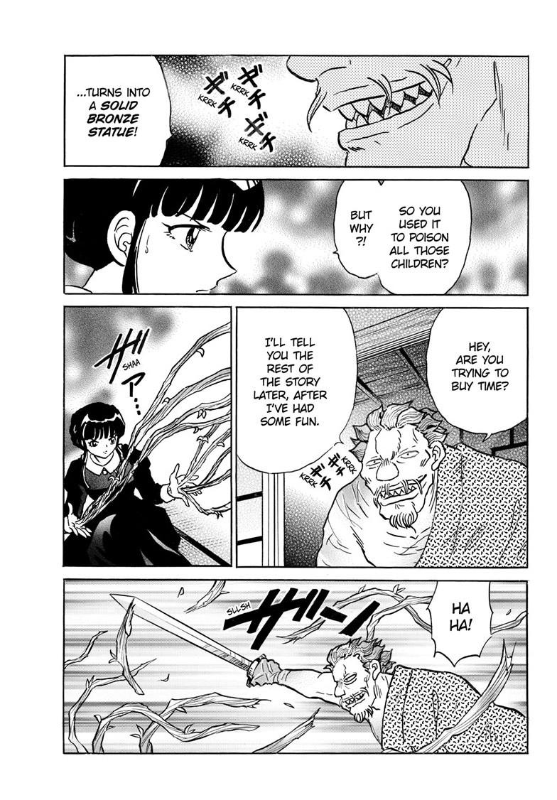 Mao Chapter 293 6