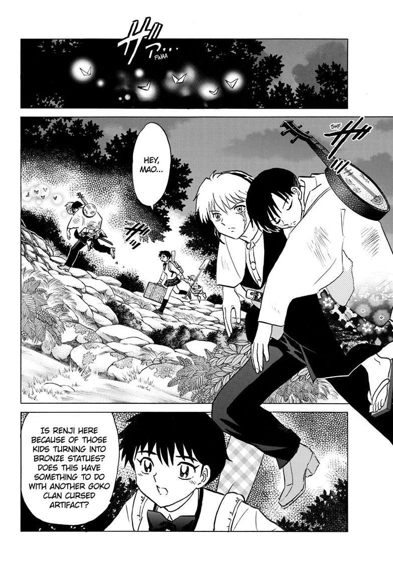 Mao Chapter 293 7