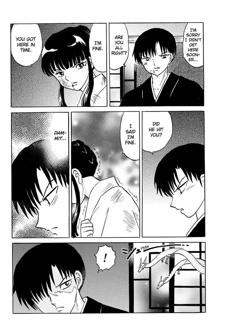 Mao Chapter 293 13