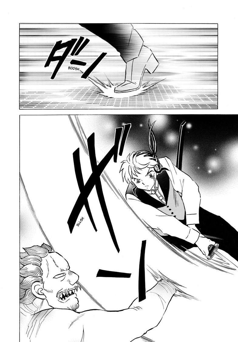 Mao Chapter 294 7