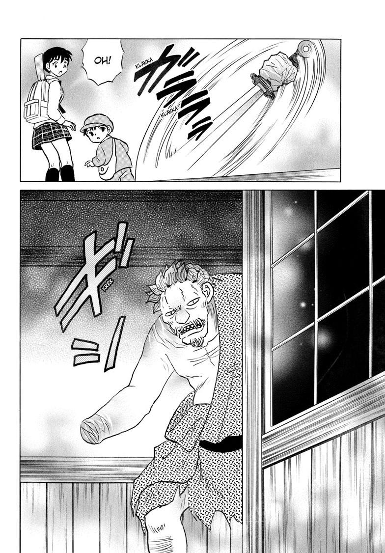 Mao Chapter 294 17