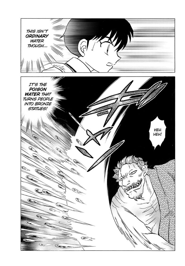Mao Chapter 295 8