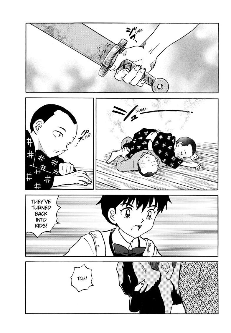 Mao Chapter 295 12