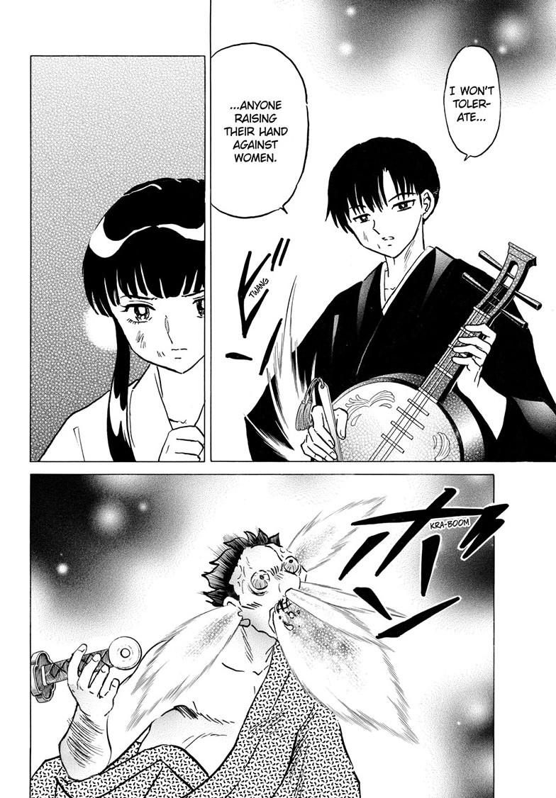 Mao Chapter 295 17