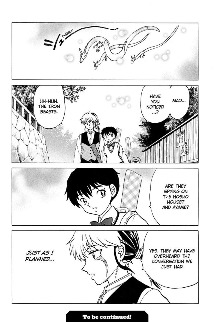 Mao Chapter 296 19