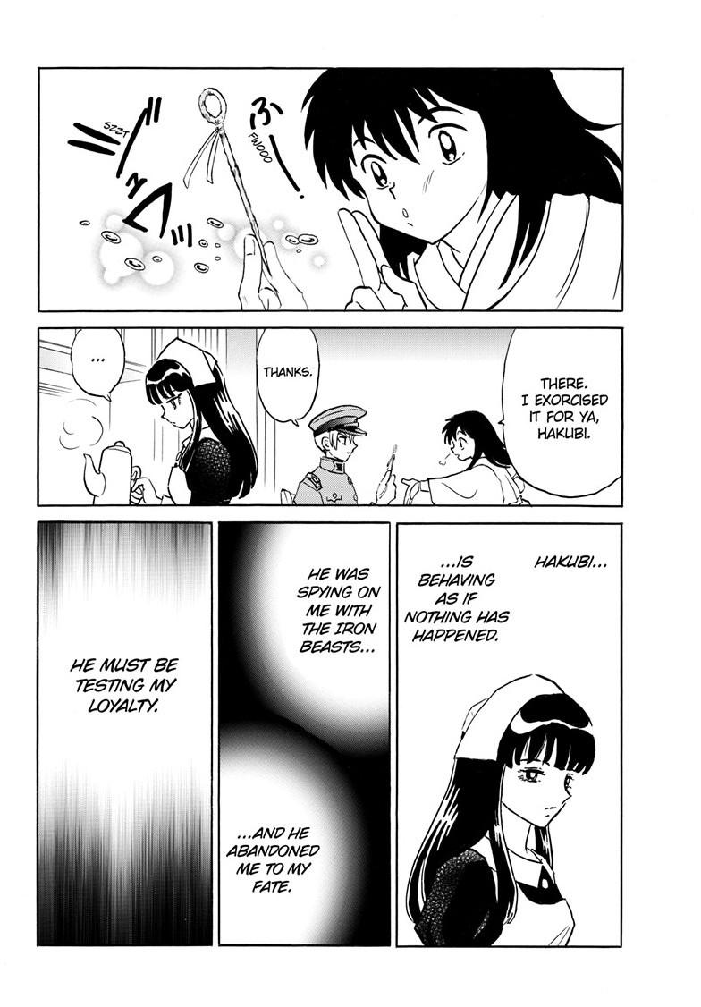 Mao Chapter 297 17