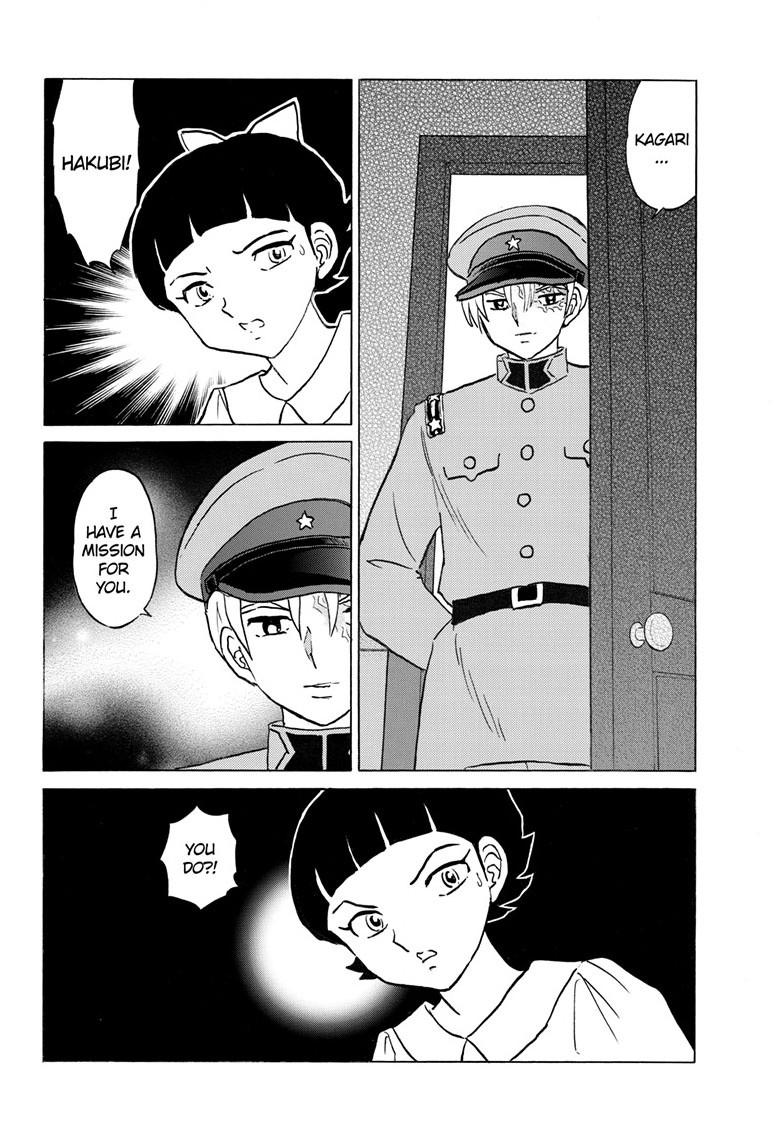 Mao Chapter 297 19