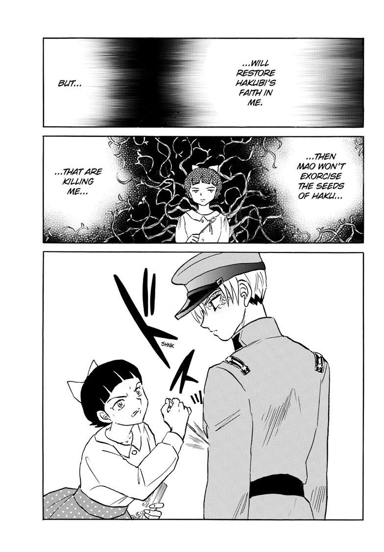 Mao Chapter 298 8
