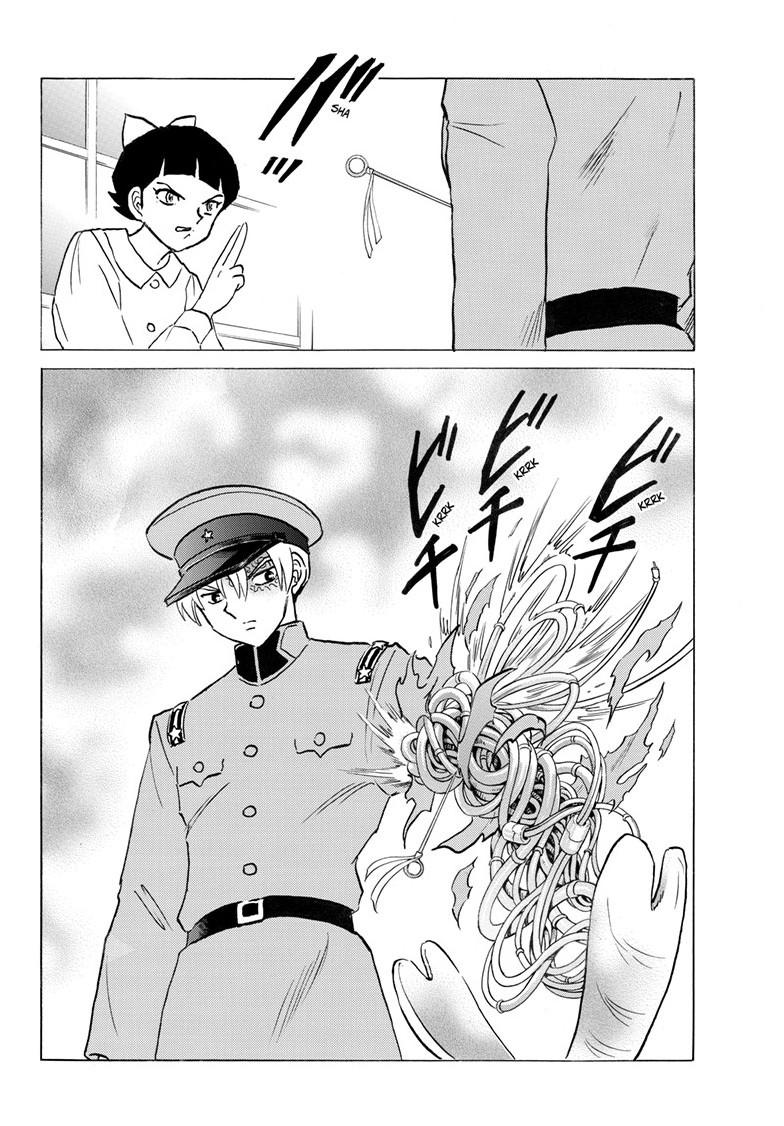 Mao Chapter 298 9