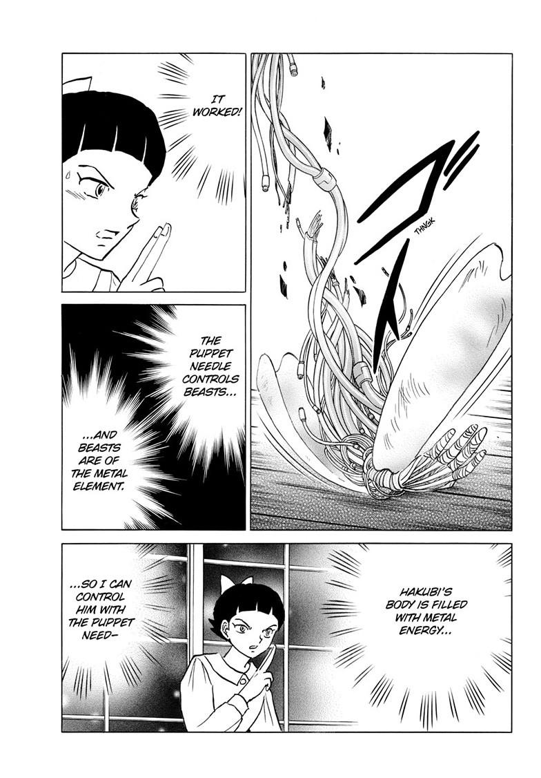 Mao Chapter 298 10
