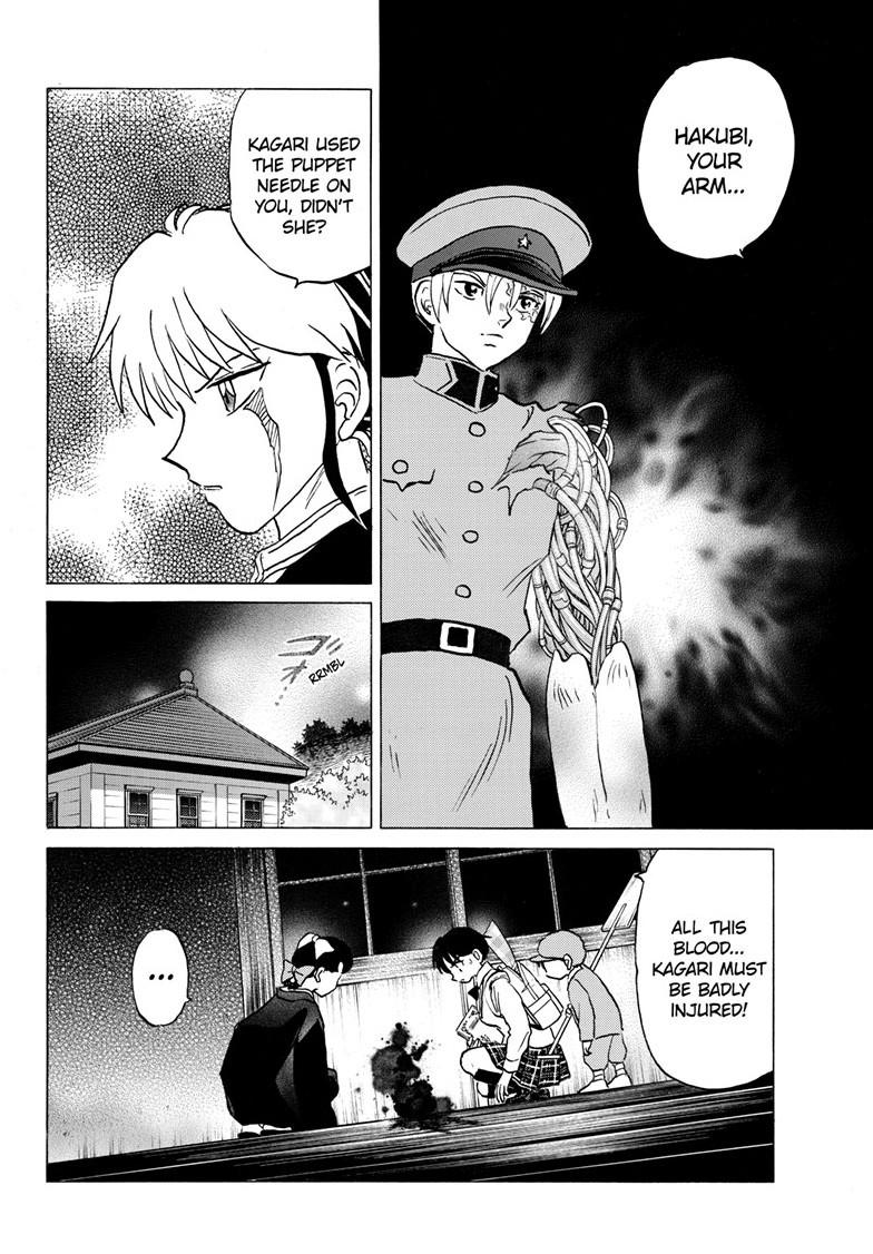 Mao Chapter 299 5
