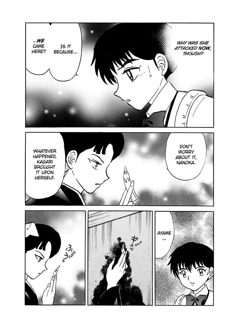 Mao Chapter 299 6