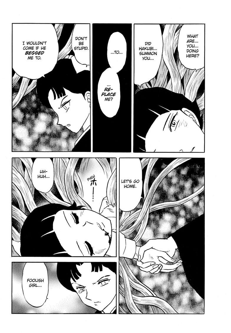 Mao Chapter 299 11