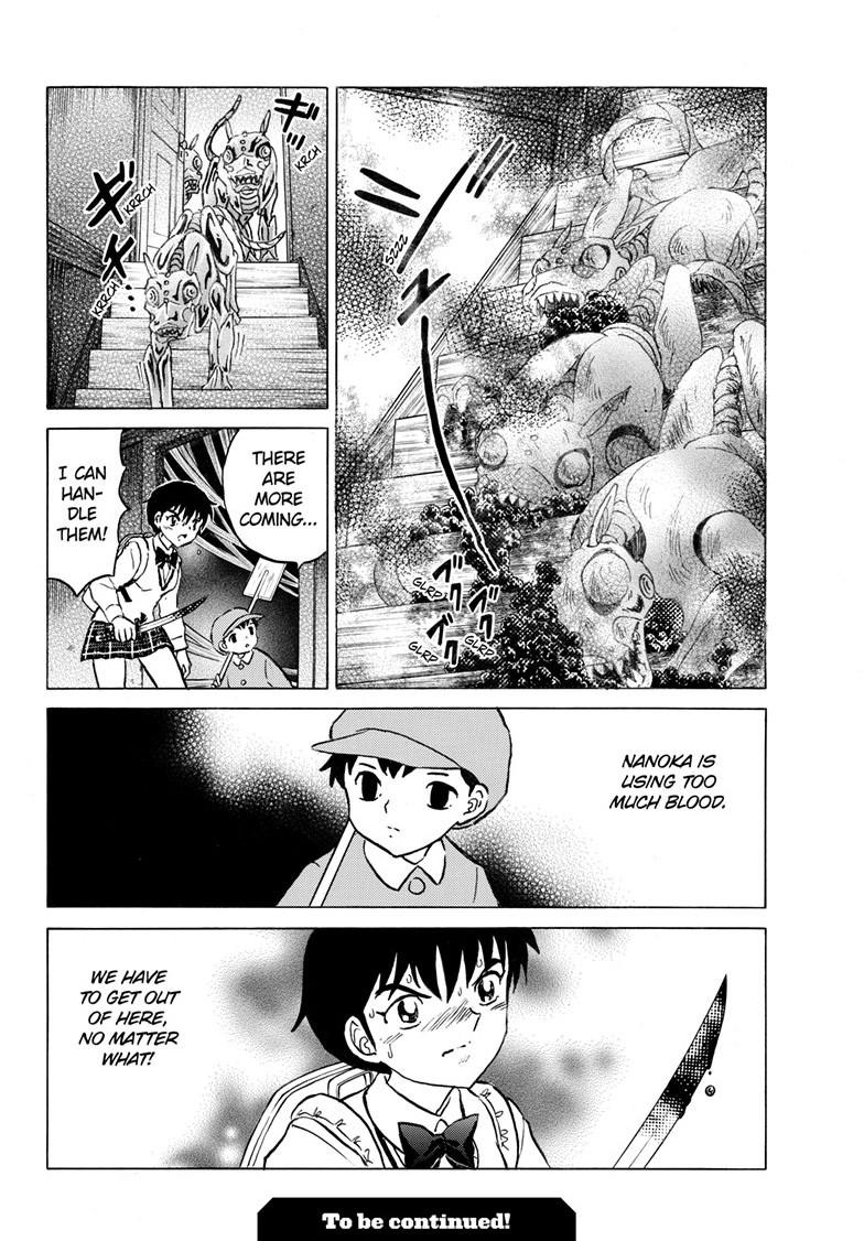 Mao Chapter 299 19