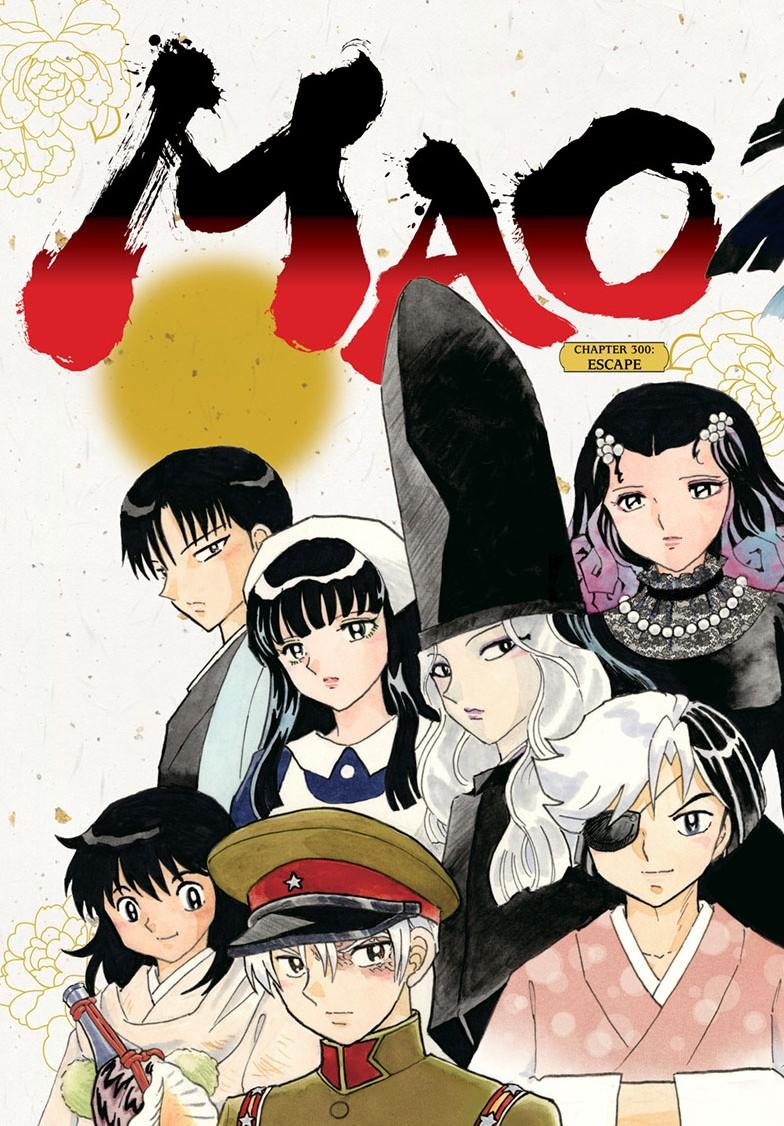 Mao Chapter 300 4