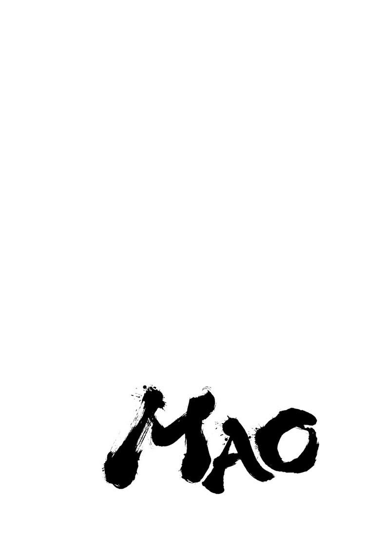 Mao Chapter 300 5
