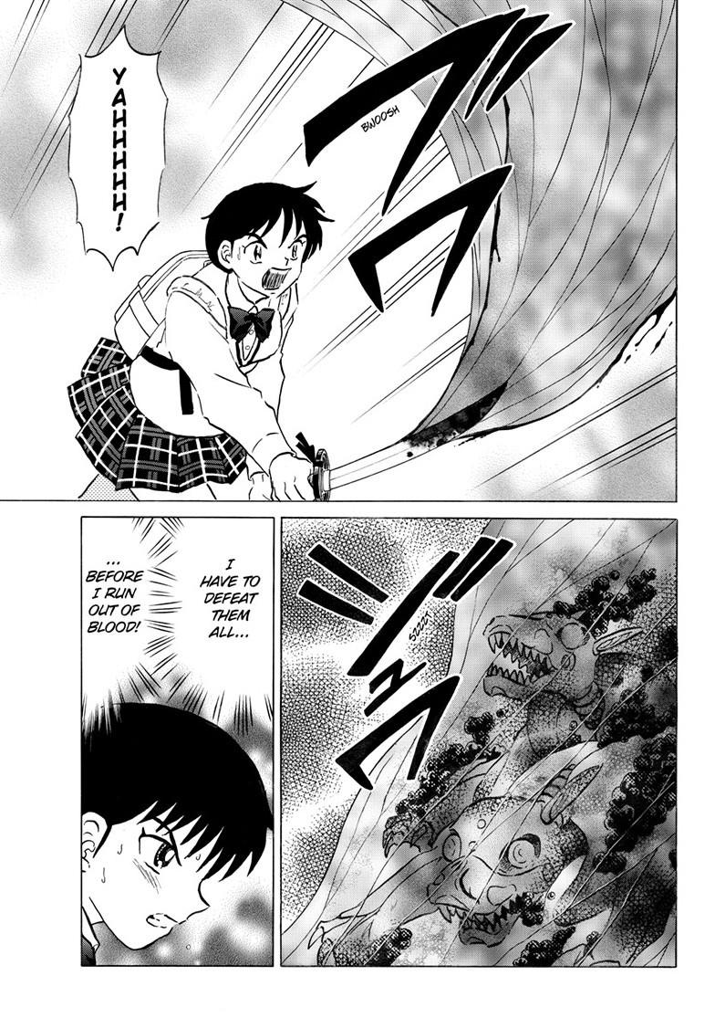 Mao Chapter 300 6
